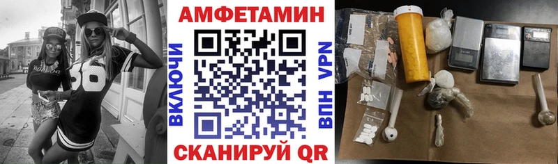 Купить где  Болгар  АМФ Premium 