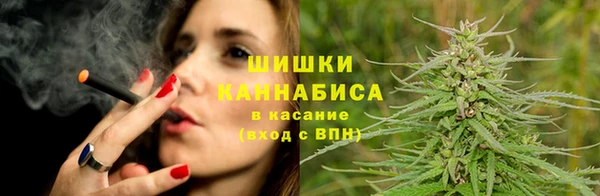 альфа пвп Каменск-Шахтинский