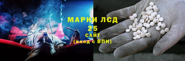 меф VHQ Каменногорск