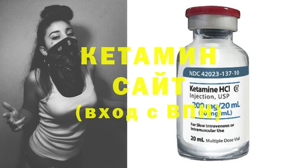 альфа пвп Каменск-Шахтинский