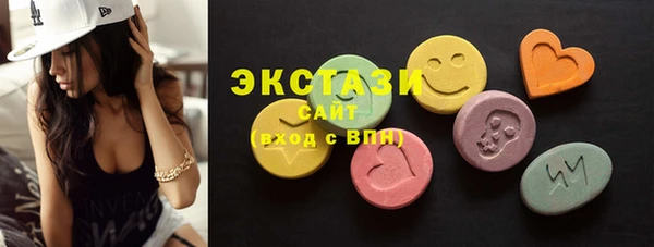 меф VHQ Каменногорск