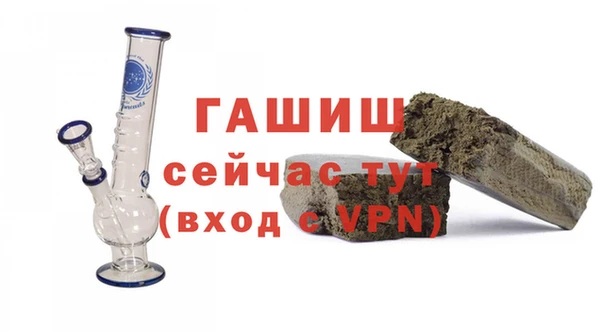MESCALINE Каменка