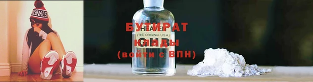 меф VHQ Каменногорск