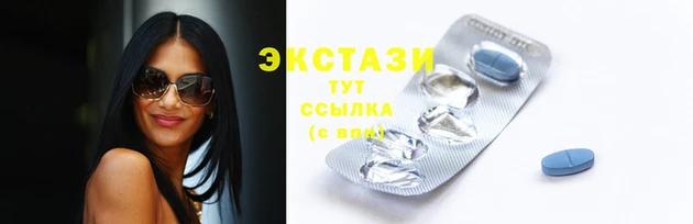 альфа пвп Каменск-Шахтинский