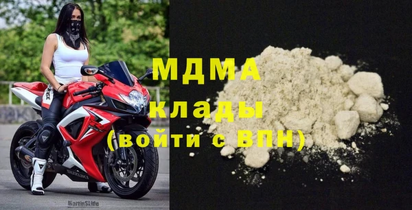 меф VHQ Каменногорск