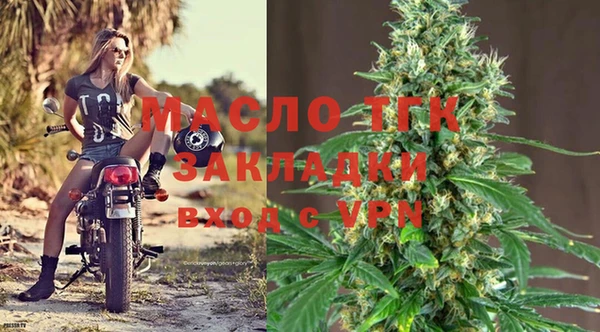альфа пвп Каменск-Шахтинский