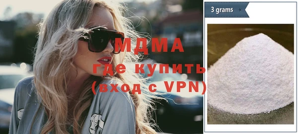 альфа пвп Каменск-Шахтинский