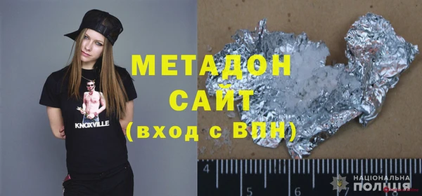 MESCALINE Каменка