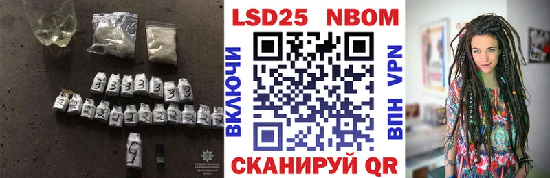 ЛСД экстази ecstasy  Купить закладки  Болгар 