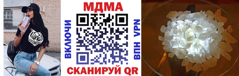 Купить где  Болгар  MDMA VHQ 