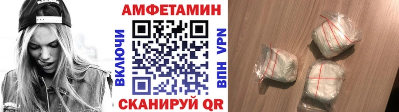 Первитин Декстрометамфетамин 99.9%  Купить  Болгар 