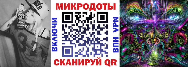 Галлюциногенные грибы GOLDEN TEACHER  Купить  Болгар 